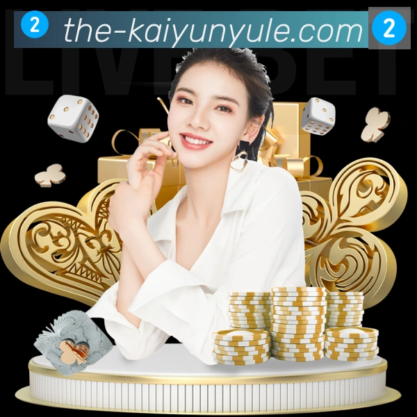 数据分析功能