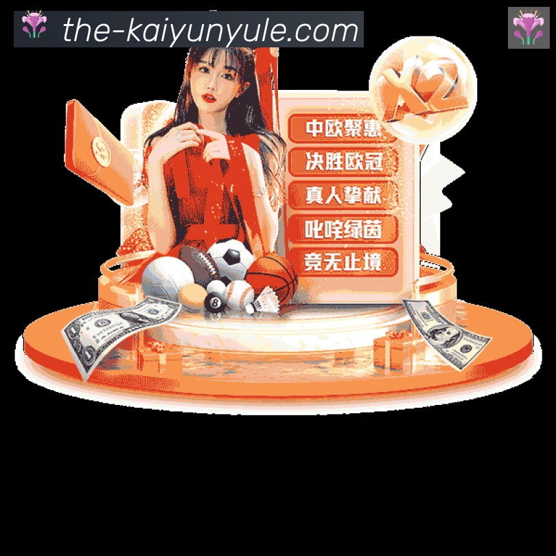 安全合规